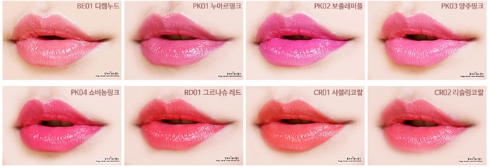1Chateau-Wine-Lipstick-melting_07