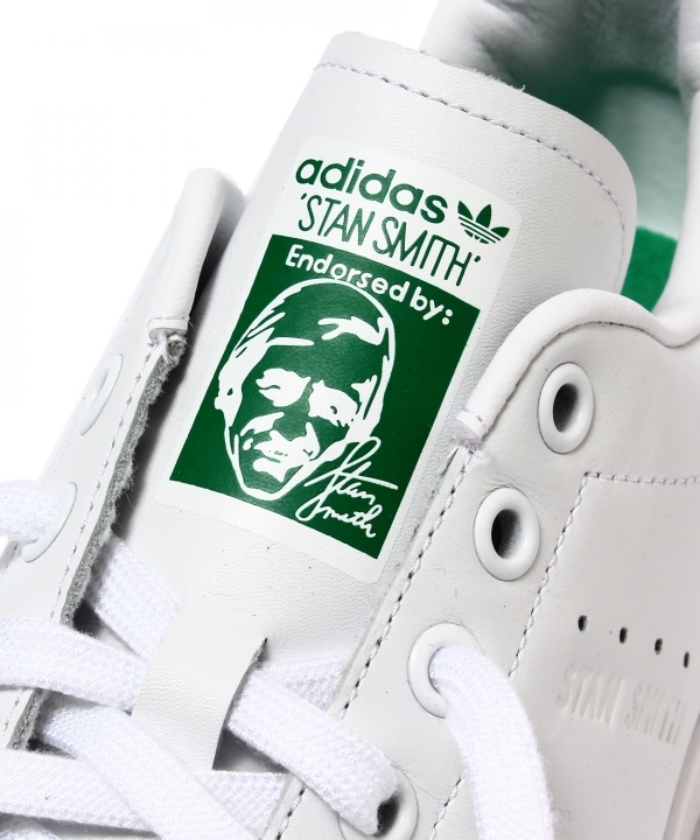 stan smith beams