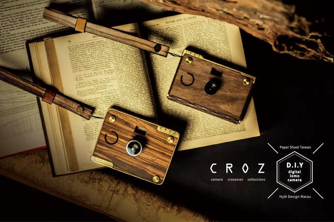 croz wooden digital lomo camera (1)