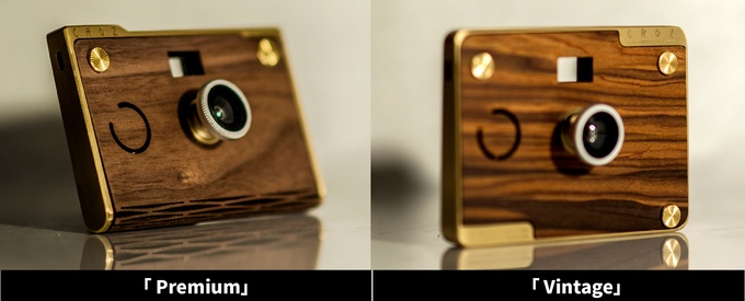croz wooden digital lomo camera (8)