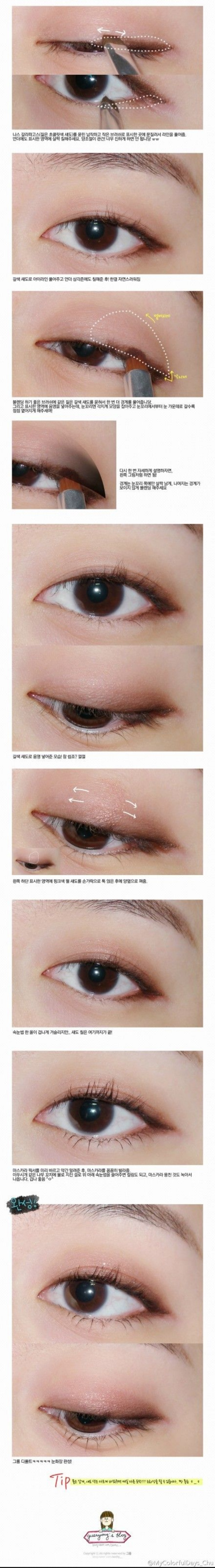 eyelinertips09