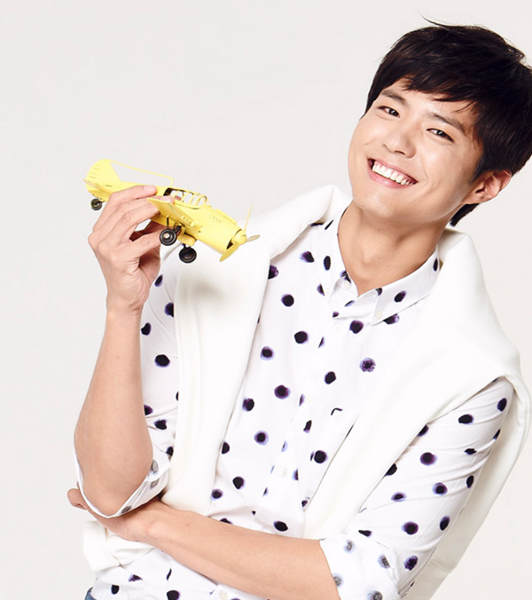 park-bo-gum-smile-1