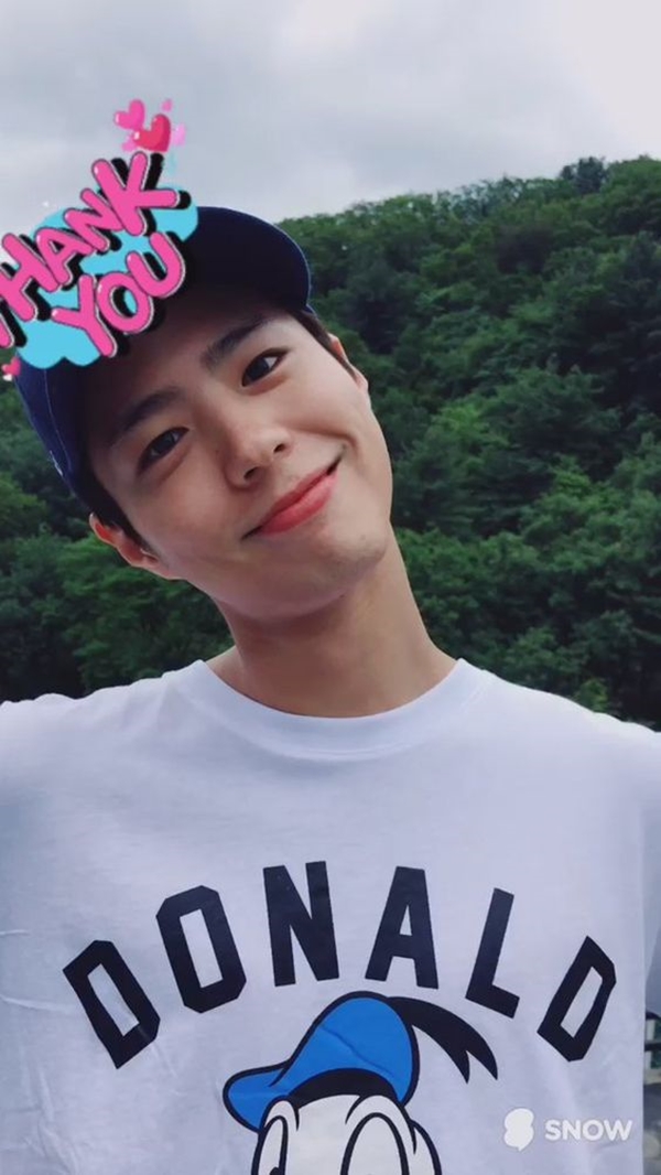 park bo gum smile035