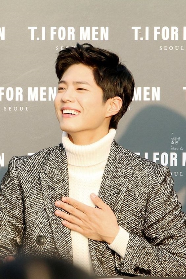 park bo gum smile036