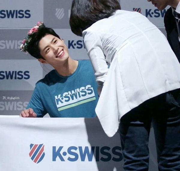 park bo gum smile037
