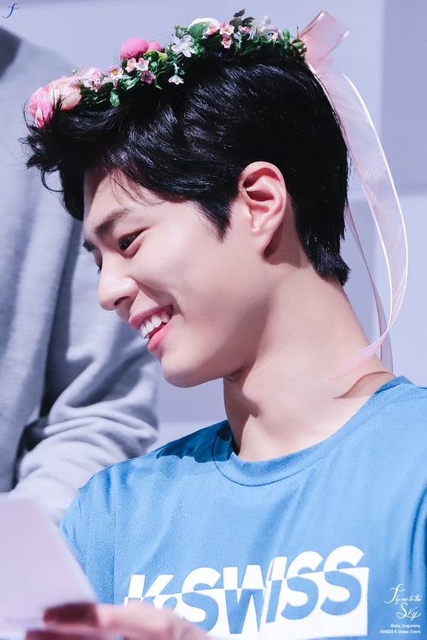 park bo gum smile038