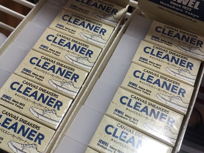 canvas sneaker cleaner on ig (7)