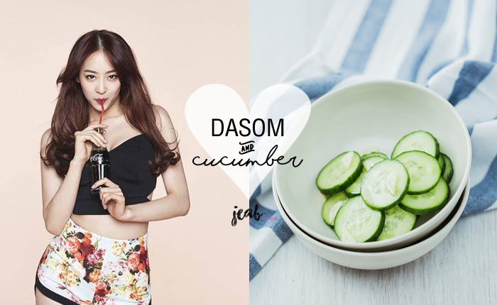 dasom-cucumber