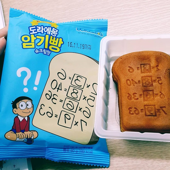 memory bread (4)