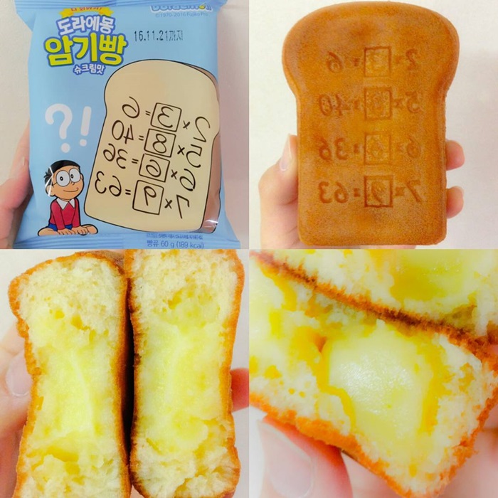memory bread (7)