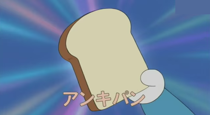 memory bread