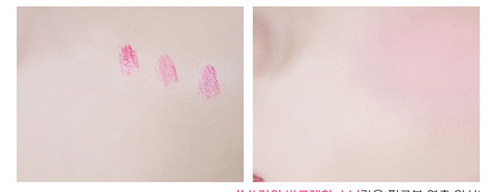 lipstick_20