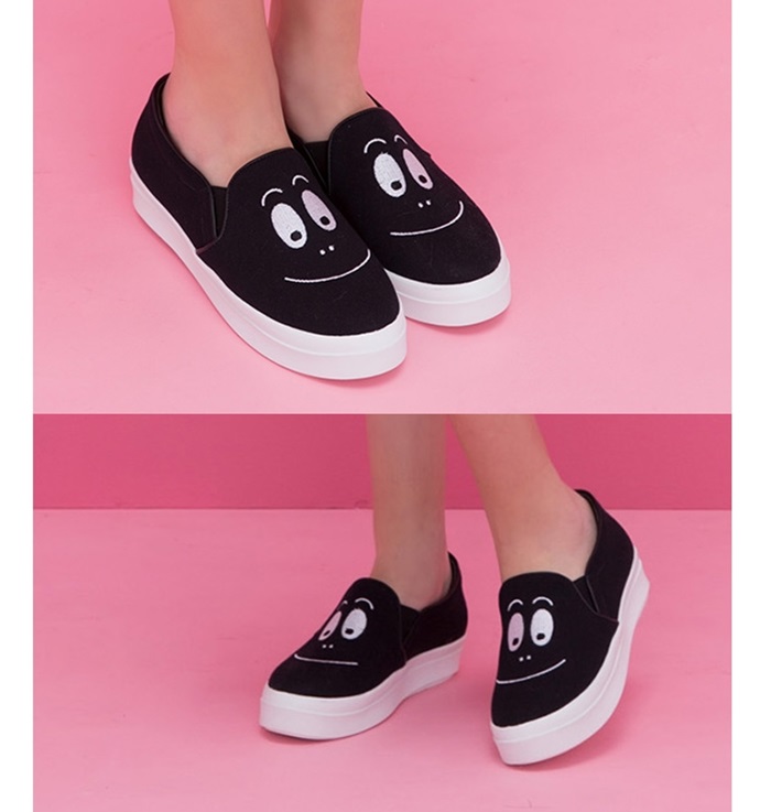 airspace barbapapa (7)