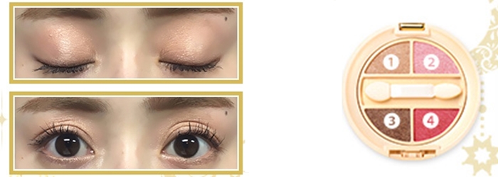 creer-beaute-sailor-moon-eye-shadow-1 (5)