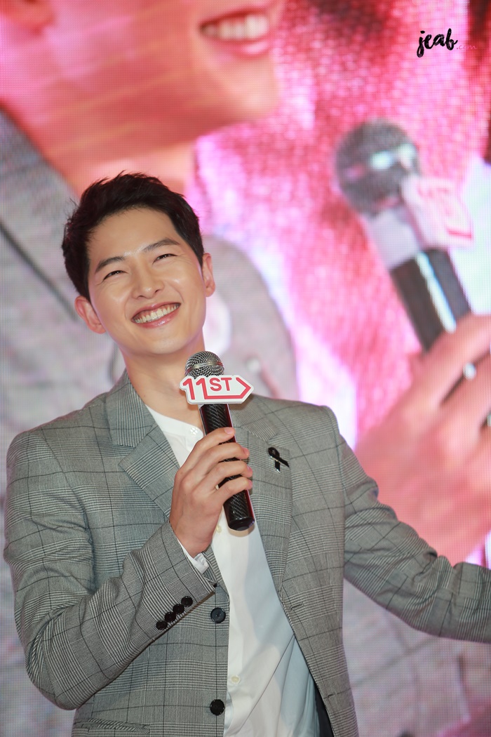 11street Grand Launch (2)