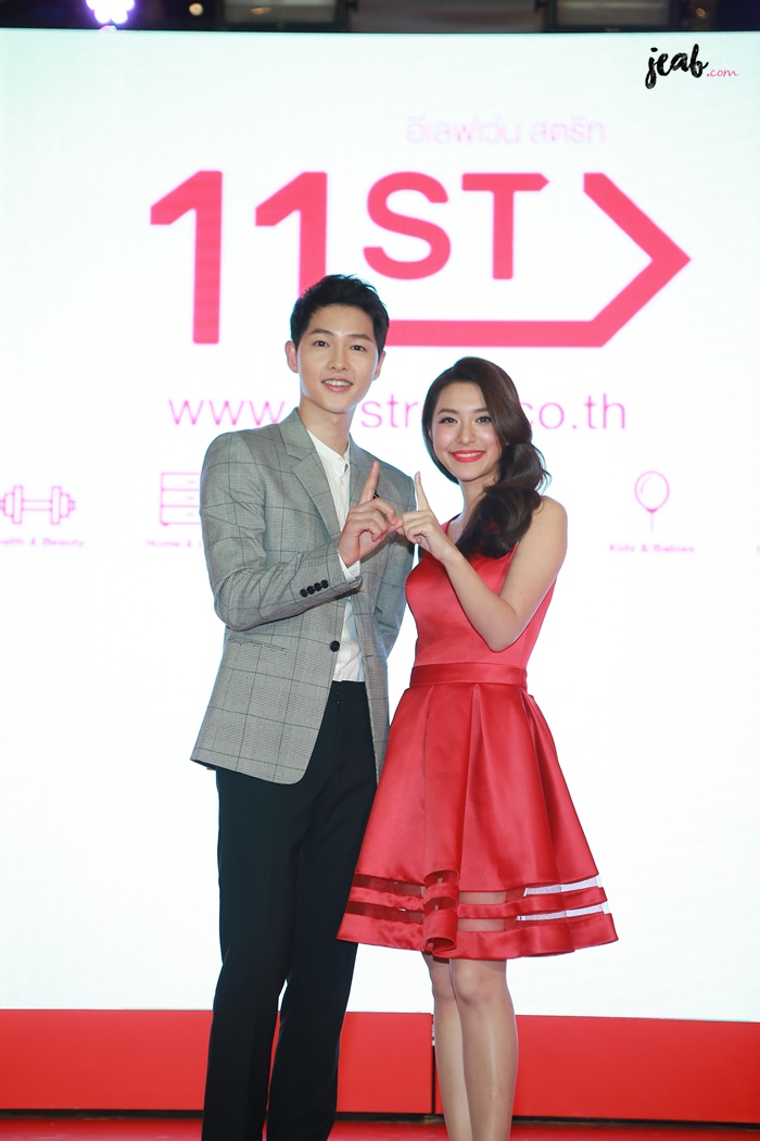 11street Grand Launch (4)