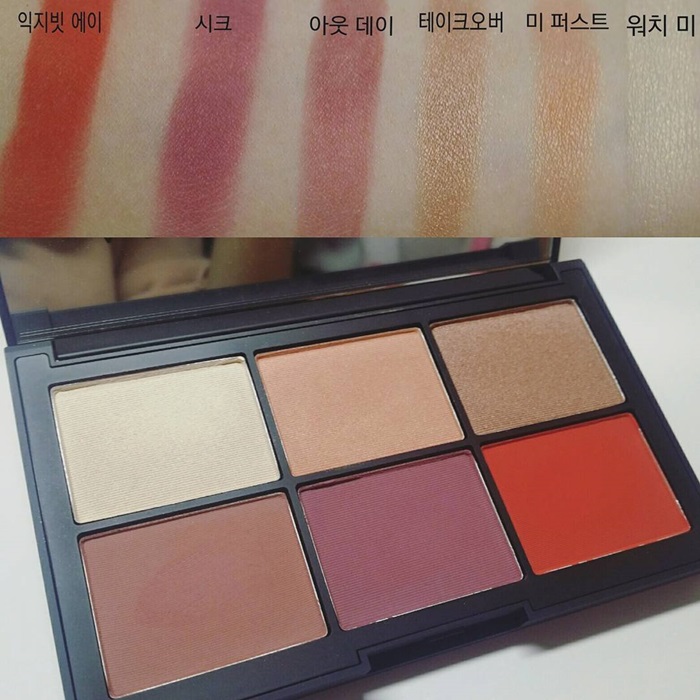 blush (9)