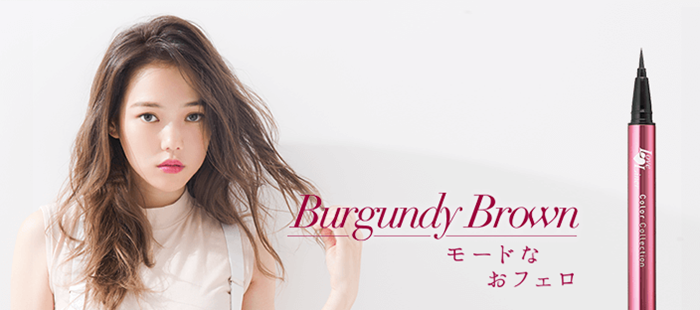 burgundybrownTtl