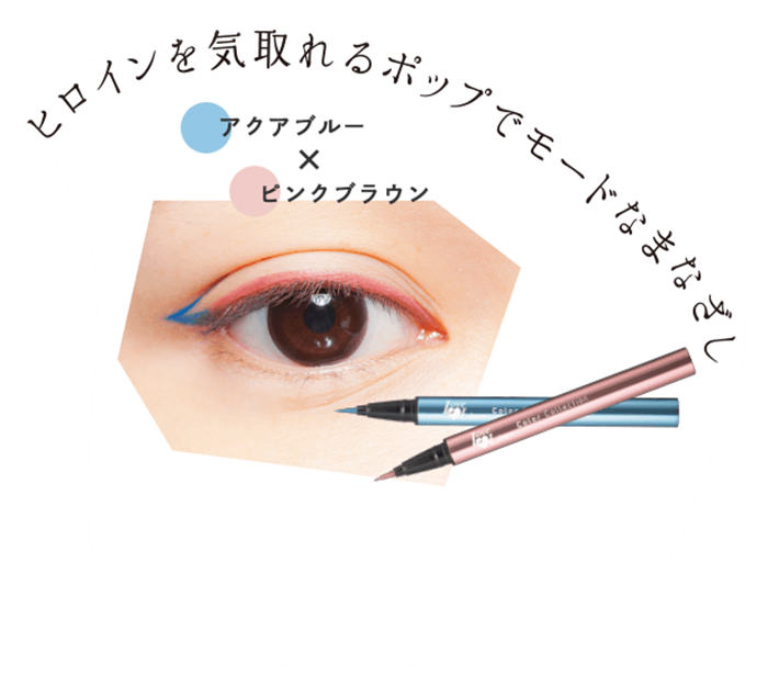 howtospecial01Ttl