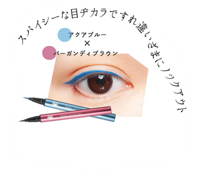 howtospecial03Ttl