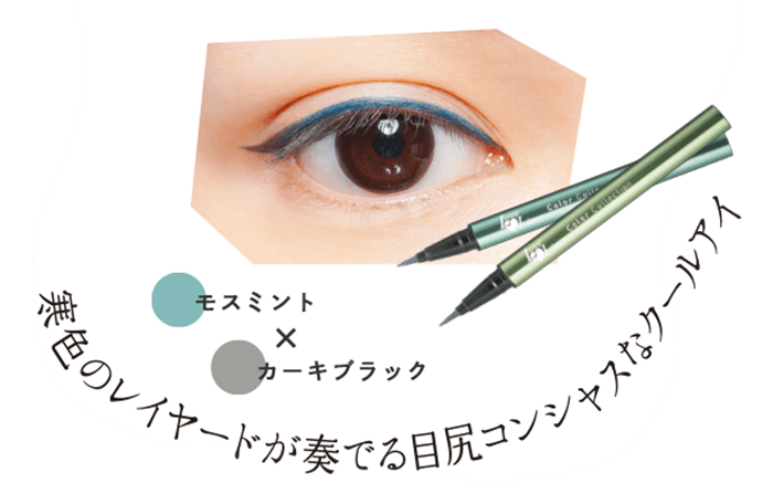 howtospecial04Ttl