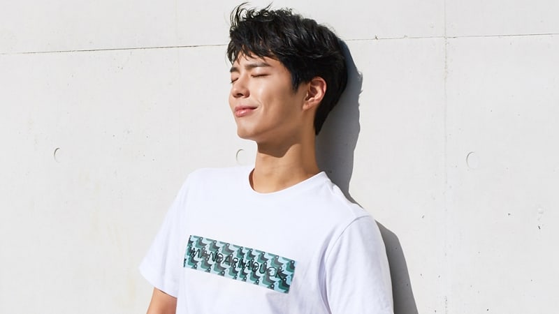 park bogum