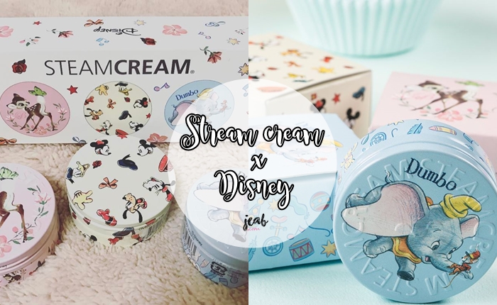 StreamCream x Disney (1)