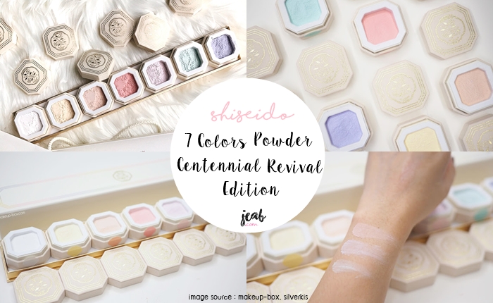 shiseido page