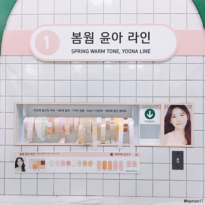 @hyunsun17