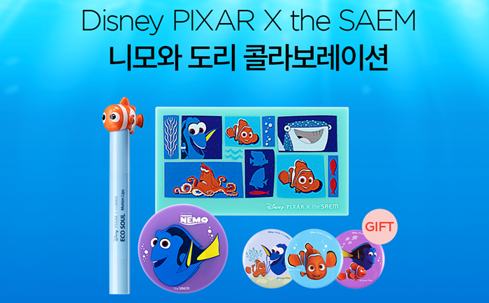 disney x the saem (2)