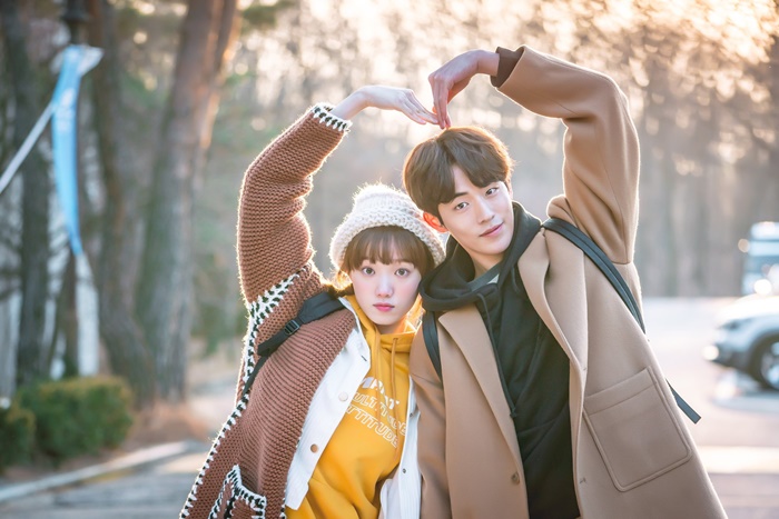 namlee