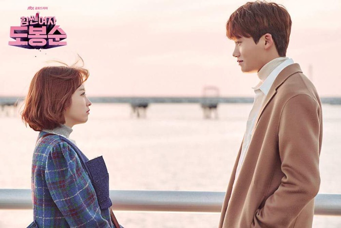 parkcouple1