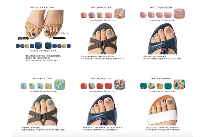 fake-nails-stockings-with-pre-painted-toenail (11)
