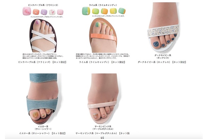fake-nails-stockings-with-pre-painted-toenail (13)