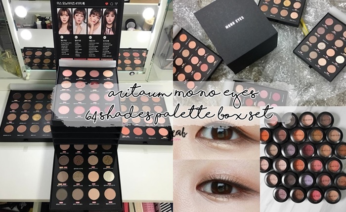 mono-eyes-aritaum-palette-box-set-64-shades (11)