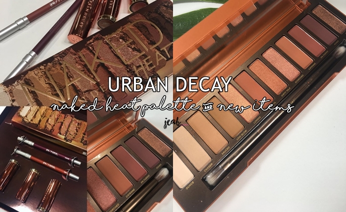 page naked heat palette