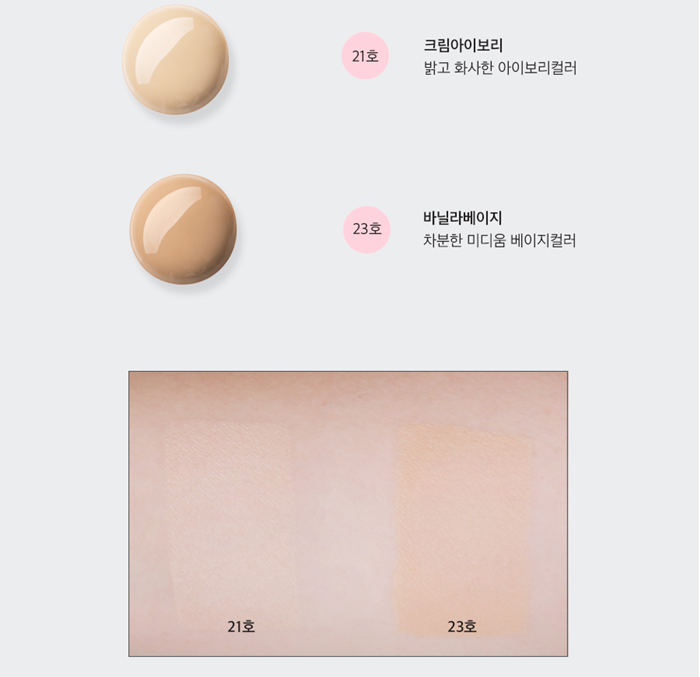 prpl-dual-cover-cushion (12)