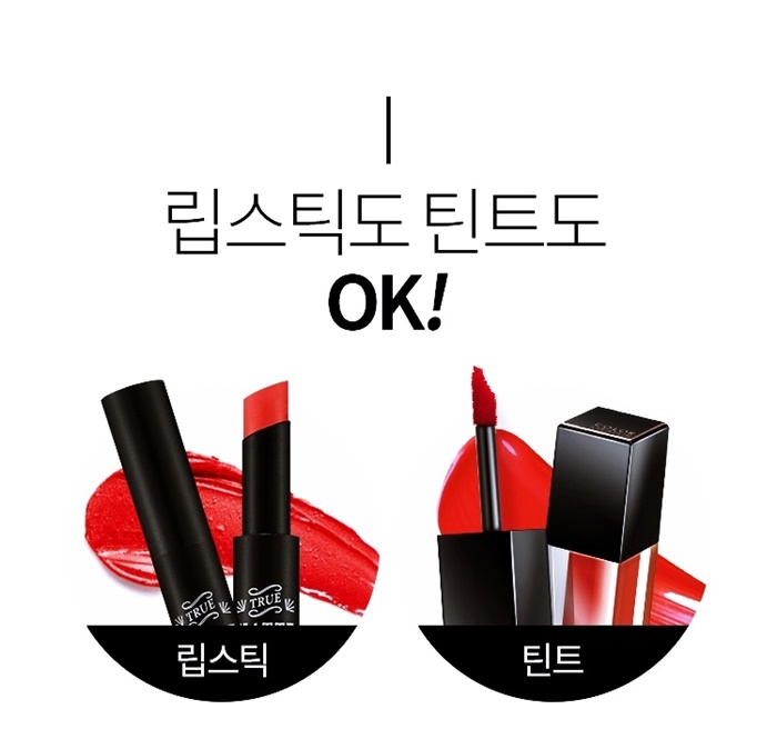 A’PIEU COLOR CONTROL LIPSTICK (LAMUQE EDITION) (3)