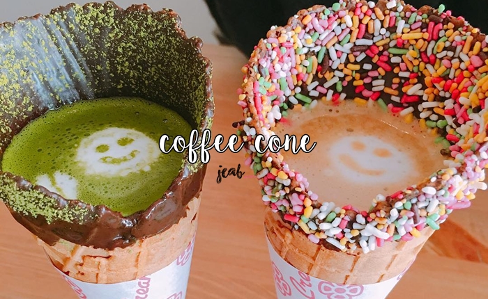 coffee-cone-tokyo (1)