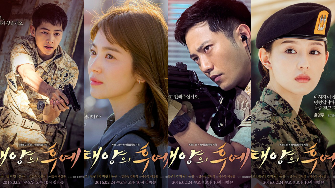 descendants-of-the-sun2