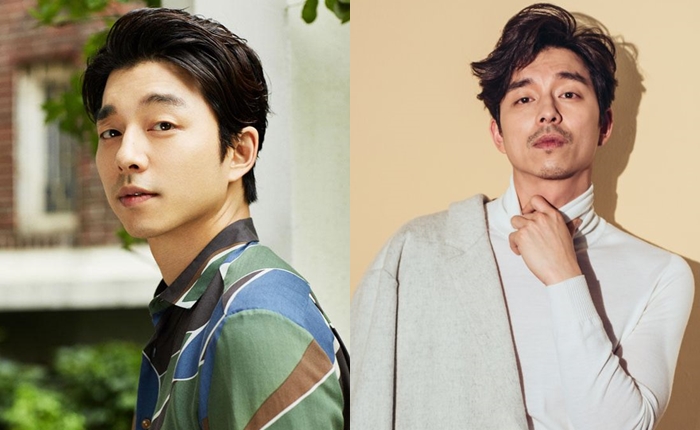 gongyoo