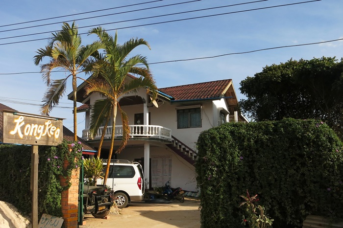 Kongkeo Guesthouse