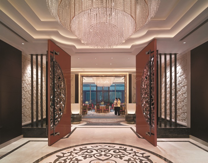 Shangri-La Hotel, Qufu 1