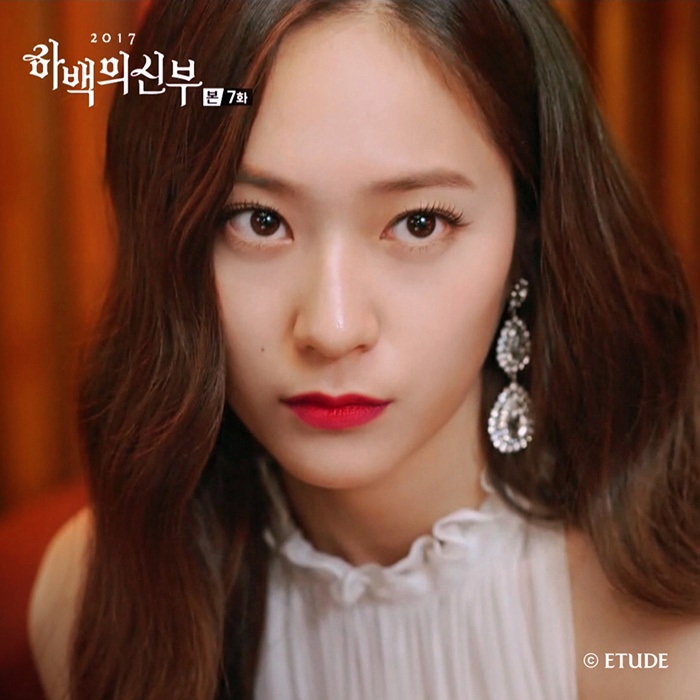 k drama lipstick (7)