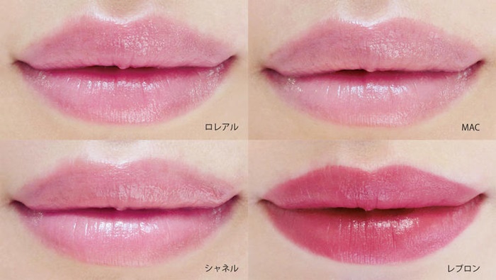 lip compare