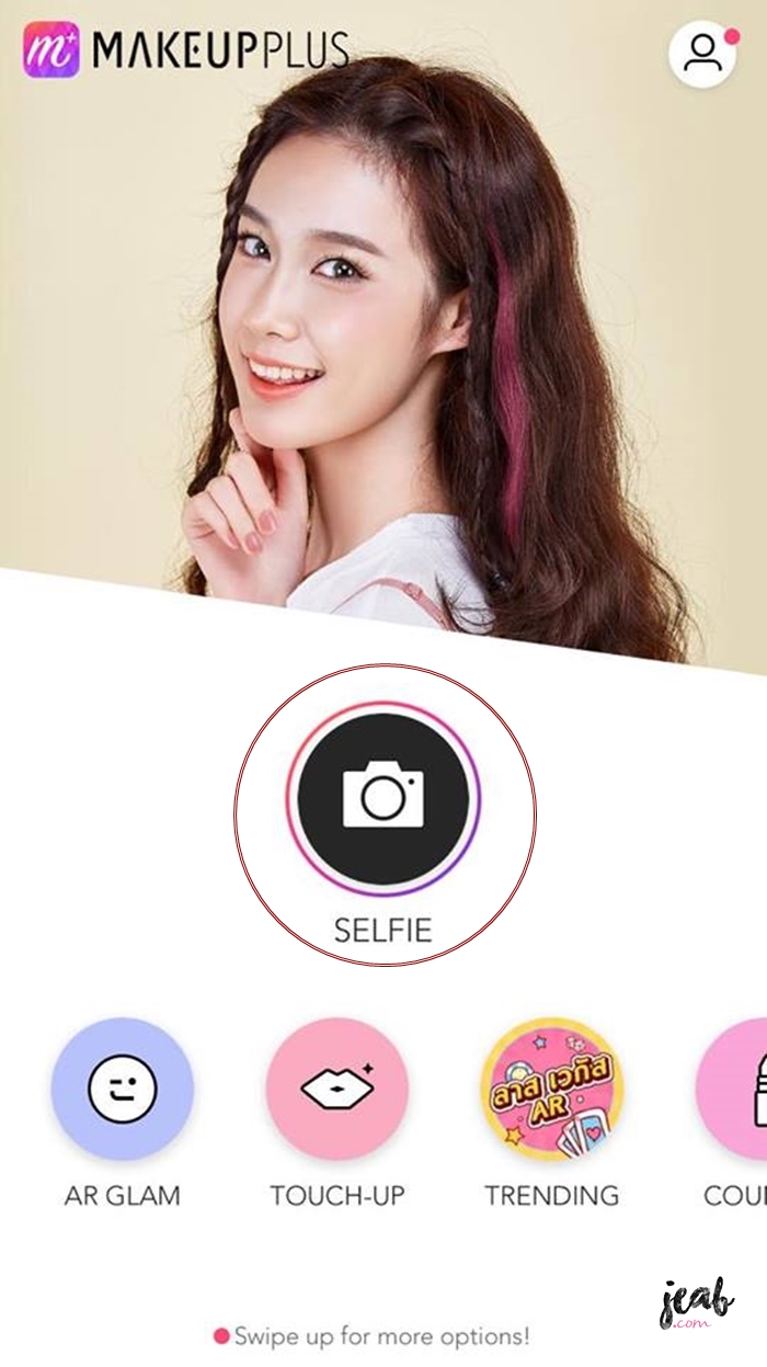 makeupplus (9)