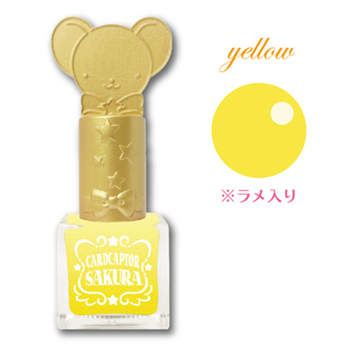 sakura cardcaptor (3)