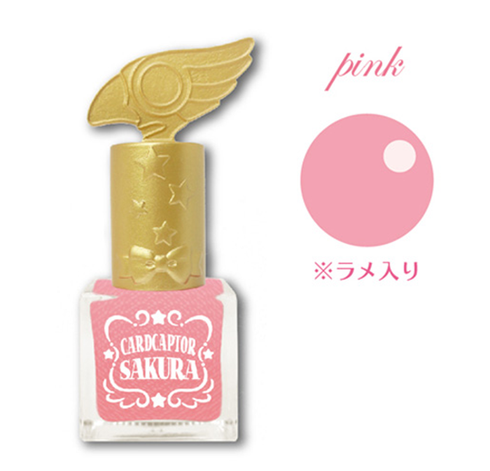 sakura cardcaptor (6)