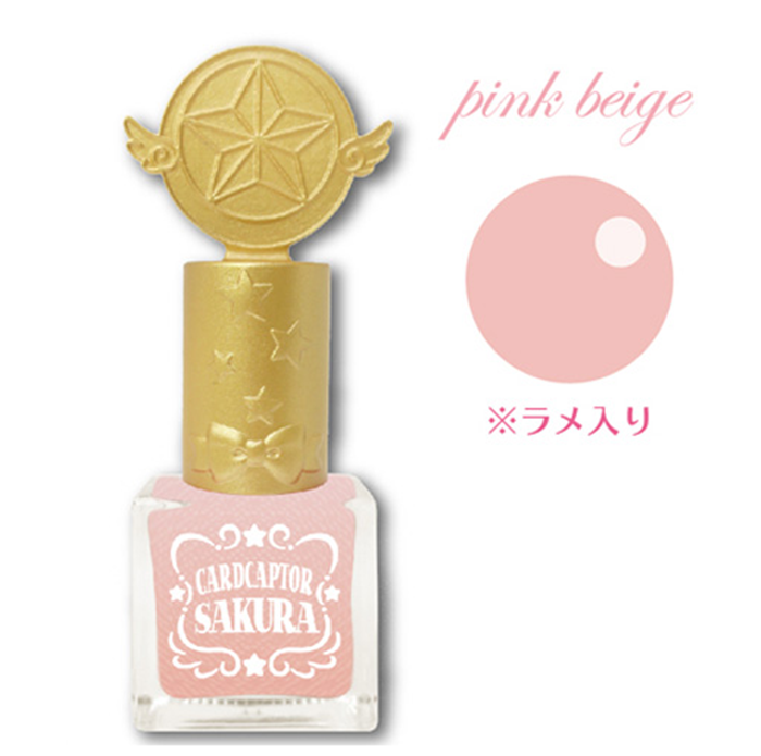 sakura cardcaptor (7)