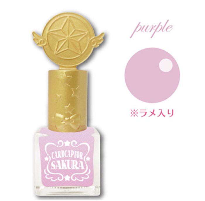 sakura cardcaptor (8)